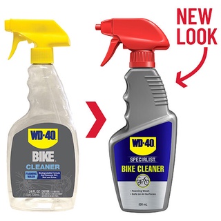 NEW Package!! น้ำยาทำความสะอาดจักรยาน WD-40 Specialist Bike Cleaner