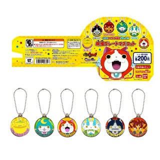 พวงกุญแจ Yokai watch กาชาปองจิ๋ว ครบ 6แบบ ของแท้ 100%