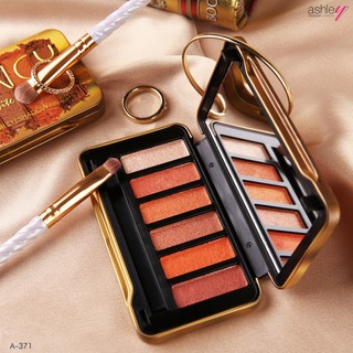 A-371 Ashley(แอชลี่ย์) 6 Colors Bouncy Eyeshadow