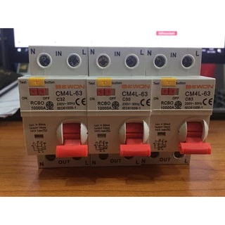 เมนเซอร์กิตเบรกเกอร์กันดูด RCBO 2P 16–63A ป้องกันไฟรั่ว ไฟดูด ปรับเป็นกันซ็อตได้
