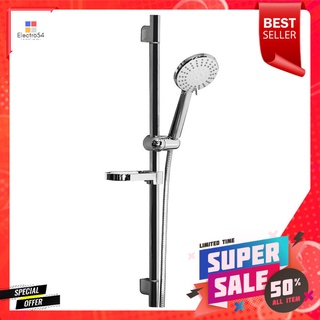 ชุดฝักบัวพร้อมราวเลื่อน HONS set SB001SLIDE BAR HAND SHOWER SET HONS SB001