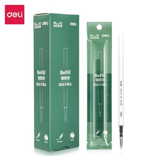 Deli ไส้ปากกาเจล ไส้ปากกา แบบกด สีดำ 0.5mm ปากกาเจล เครื่องเขียน Pen refill