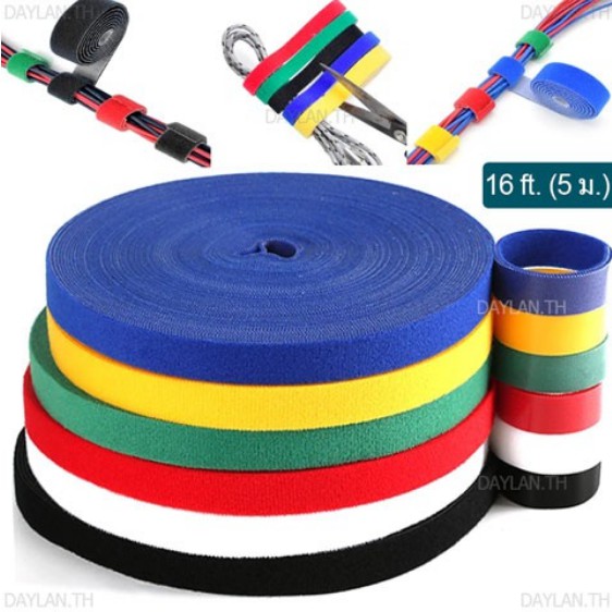 🔥ตีนตุ๊กแก เมจิกเทป พันสายไฟ ที่รัดสายไฟ ที่รัดสายชาร์จ เกรดA สีดำ พร้อมส่งค่ะ🔥