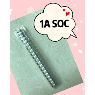 1A SOC  สินค้ามีสต็อก พร้อมส่ง