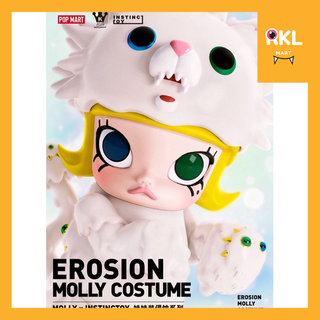 🔥ยกกล่อง EROSION MOLLY COSTUME 🦄 / Secret