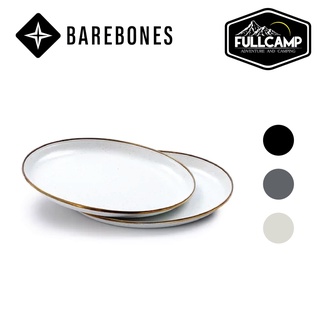 Barebones Enamel Deep Plate Set จานเคลือบอีนาเมล