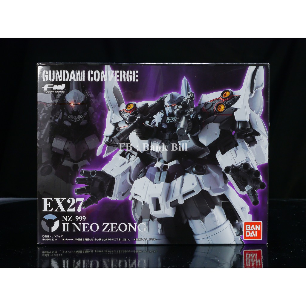 ฺฺกันดั้ม Bandai Candy Toy FW Gundam Converge EX 27 II Neo Zeong