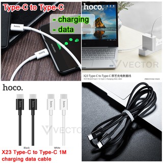 Hoco X23 สายชาร์จ Type-C to Type-C Quick charger 3A ของแท้ ไฟผ่าน3A ยาว1M สายCharge data X23 Skilled Type-C to Type-C