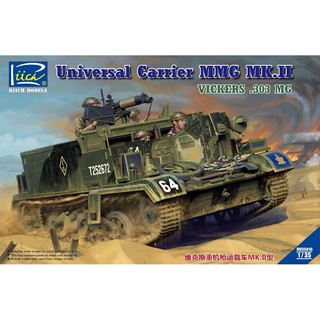 Riich Model 1/35 RV35016 Universal Carrier MMG Mk.II (.303 Vickers MMG Carrier)