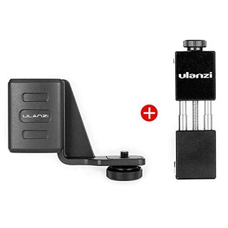 Ulanzi  OSMO Pocket Phone Holder Set ชุดหนีบจับมือถือเข้ากับ Osmo pocket