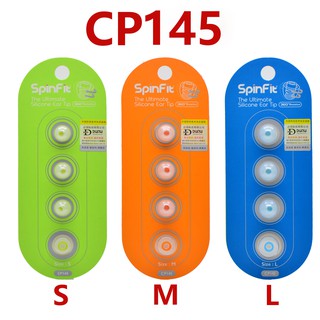 Spinfit CP145 จุกหูฟังซิลิโคน แบบหมุนได้ 360 องศา 1 คู่