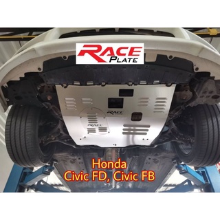 แผ่นปิดใต้ท้อง แผ่นปิดใต้ห้องเครื่องอลูมิเนียม Raceplate Undertray​ สำหรับ Honda Civic FD