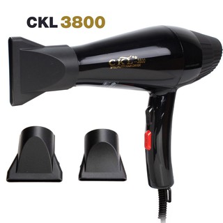 ไดร์เป่าผมCKL3800 เป่าลมร้อนเเละลมเย็นได้//พร้อมส่ง//