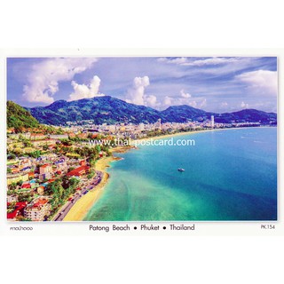 PK154 โปสการ์ด สถานที่ท่องเที่ยว หาดป่าตอง จ.ภูเก็ต