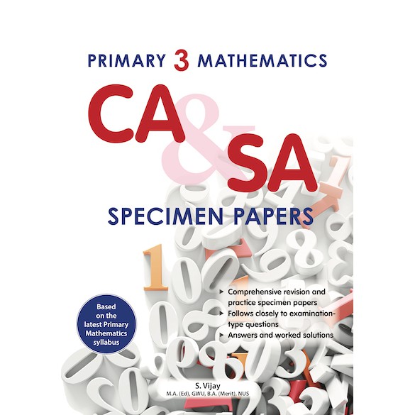 หลัก 3 คณิตศาสตร์ CA & SA ตัวอย่าง Papers Syllabus/หนังสือประกอบ