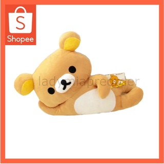 ตุ๊กตาริลัคคุมะ นอนตะแคง(Rilakkuma,Korilakkuma) ขนาด 35 cm ลิขสิทธิแท้ คุณภาพดี