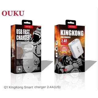 หัวชาร์จมือถือ 2.4A ชาร์จเร็ว 1USB OUKU Q1 ของแท้100%