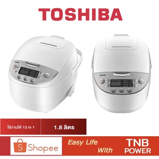 TOSHIBA หม้อหุงข้าวDIGITAL รุ่น RC-T18DR1 ขนาด 1.8 ลิตร