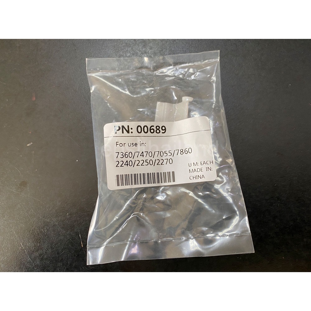 LY2579001 คันโยกลูกเบี้ยวป้อนกระดาษ FEEDER CAM LEVER FOR BROTHER HL-2130/2240/2250/2270/2280/DCP7055/7060/7065/MFC7360