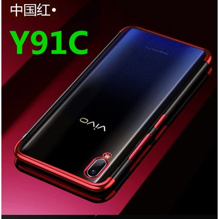 Case Vivo Y91C / Y1s เคสนิ่ม ขอบสีหลังใส เคสกันกระแทก สวยและบาง TPU CASE เคสซีลีโคน สินค้าใหม่ ส่งจากไทย