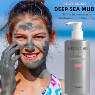 Deep SEA MUD เจลอาบน้ํา ครีมไวท์เทนนิ่ง ให้ความชุ่มชื้น อาบน้ํา และร่างกาย