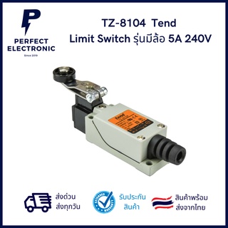 TZ-8104 tend Limit Switch รุ่นมีล้อ 5A 240V