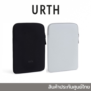 URTH Naos 13/14" Laptop Sleeve (Black/Ash Grey) Weatherproof สินค้าประกันศูนย์ไทย [USLTP13A]