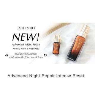 Estee Lauder ANR Intense Reset Concentrate 
#แท้พร้อมส่ง

Estee ANR Intense Reset Concentrate เหมือนปุ่ม Reset