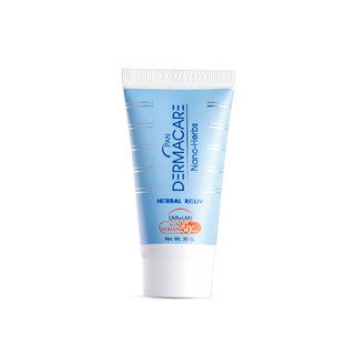 122078 Dermacare Sunscreen SPF50+/PA+++  30 gm.