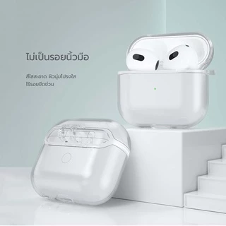 Moreno เคสหูฟัง Air pods 3 พื้นผิวโค้ง 3D ป้องกันการกระแทก ไร้รอยขีดข่วน ล้างทำความสะอาดง่าย