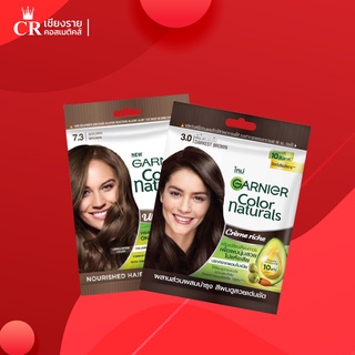 Garnier Color Naturals การ์นิเย่ คัลเลอร์ แนทเชอรัลส์ 30 มล. ครีมเปลี่ยนสีผม ปิดผมขาว แนบสนิท