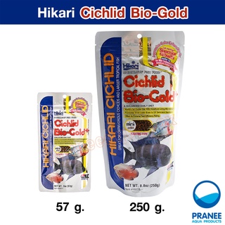 Hikari Cichlid Bio Gold 57g./ 250 g. สำหรับปลาหมอสีทุกชนิด