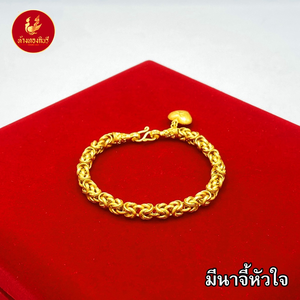 Kinnaree  สร้อยข้อมือ 2 บาท ชุบเศษทองเยาวราช ( ไม่ลอก ไม่ดำ ไม่คัน ) สร้อยทอง สร้อยคอทอง ทองปลอม รับประกัน 6 เดือน - รูปที่ 5