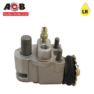 ACB กระบอกเบรคหน้า MAZDA M1300 13/16นิ้ว LH ข้างซ้าย,บน (710) 1ลูก