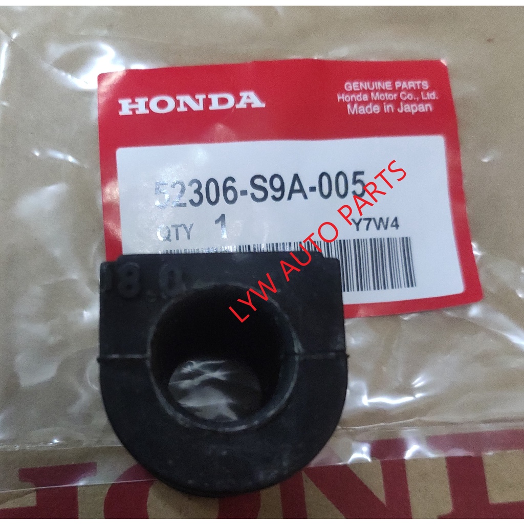 Honda กันโคลงหลัง Bar Bush Honda CR-V S9A 52306-S9A-005 (18mm)