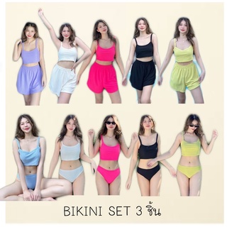 BIKINIรุ่นใหม่3ชิ้น ป้ายsheeny