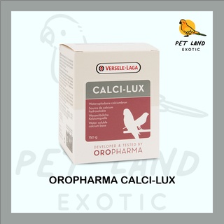 Oropahrma วิตามินเสริมแคลเซียม ดูดซึมเร็ว calci-lux 150gกระปุกจริง