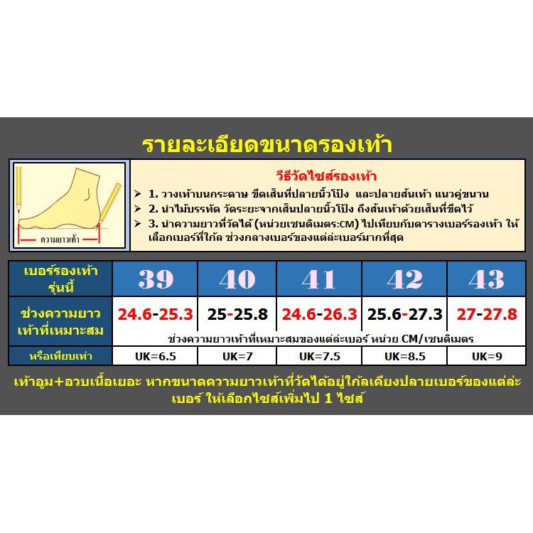 รองเท้าแตะผู้ชายแบบสวม รองเท้าแตะหนัง Adda 71K08