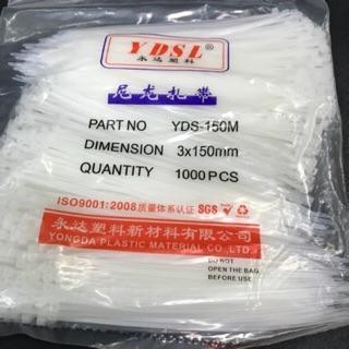 Cable-Tie สายรัดพลาสติกชนิดล็อคได้ เบอร์ 3 X 150mm X 950Pcs