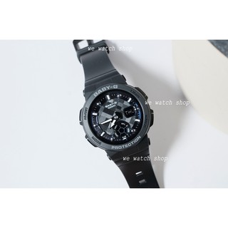BABY-G ของเเท้ CMG รุ่น BGA-250-1ADR สีดำ รับประกันศูนย์ CMG