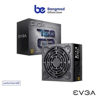 พาวเวอร์ซัพพลาย (PSU) EVGA SuperNOVA 750 G3, 750W 80 PLUS GOLD - รับประกัน 10 ปี