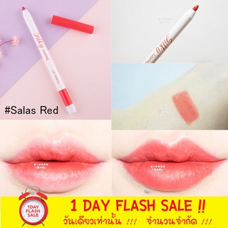 (แท้/sale) ลิปดินสอ มิชชา จูบไม่หลุด กันน้ำ (ทาได้ทั้งปาก)  missha silky lasting lip pencil 0.25g. (สินค้าฉลากไทย)