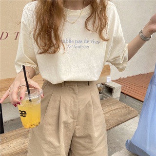 2021 new summer short-sleeved womens T-shirt loose Korean style student ins trendy letters printed tops