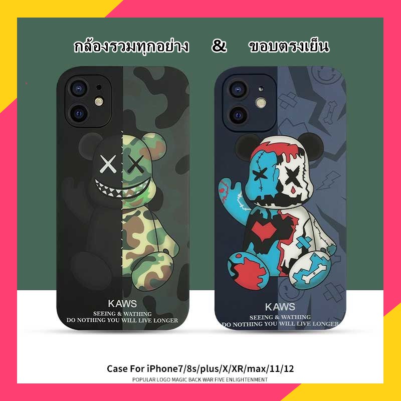 [พร้อมส่ง]เคส iphone 11 pro max เคส การ์ตูน Gloomy เคส iphone 12 pro max case iphone 13 pro max เคส 