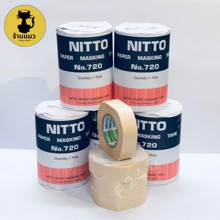 [90บาทต่อแถว5ม้วน] Nitto นิตโต้ เทปลอกลาย ขูดเลขคัตซี18มิลx18เมตร