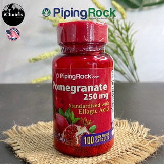 สารสกัดจากทับทิม PipingRock® Pomegranate Standardized With Ellagic Acid 250 mg 100 Quick Release Capsules