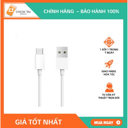 สาย ZMI Type C 1 ม. AL701