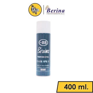 Berina Hair Spray Only 88 สเปรย์ฝุ่น เบอริน่า ออรี่ 88 สเปรย์จัดแต่งทรงผม 400ml.