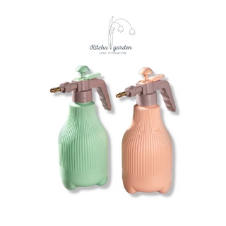 กระบอกฉีดน้ำแรงดัน 1.5L สีพาสเทล Air Pressure Sprinkling Bottle Pastel color กระบอกรดน้ำ Foggy