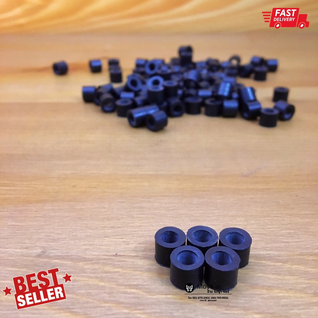 กระปุก 20เม็ด!!! ลูกยางสายชาร์ท (R22 ,R134) ขนาด 1/4 " ลูกยางปลายสายเกจ์ ย้ำ!1 กระปุก 20เม็ด